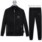 jogging philipp plein noir broderie skull qp875 noir